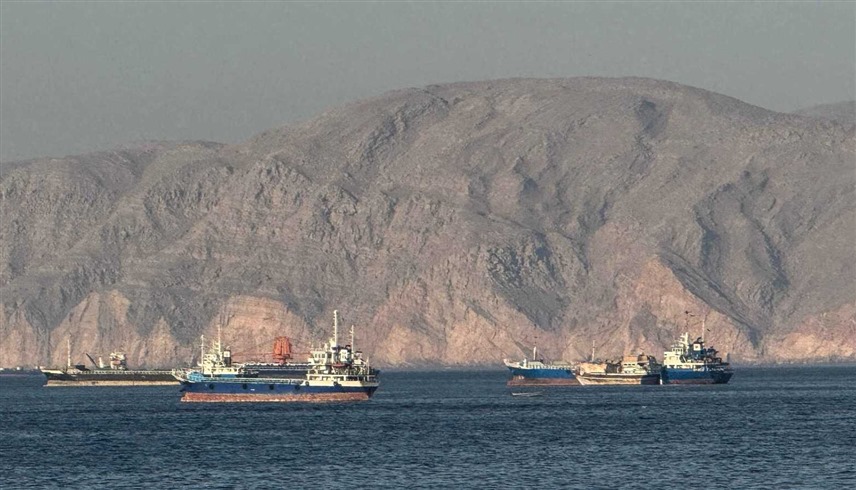 سفن راسية في مضيق هرمز (أ ف ب)