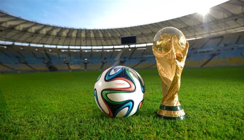 كأس العالم