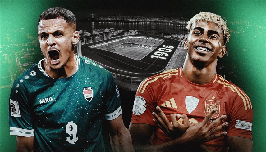 العراق وإسبانيا (إكس) 
