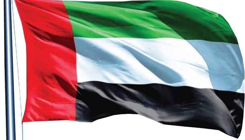 سفن قرب مضيق هرمز (أرشيف)