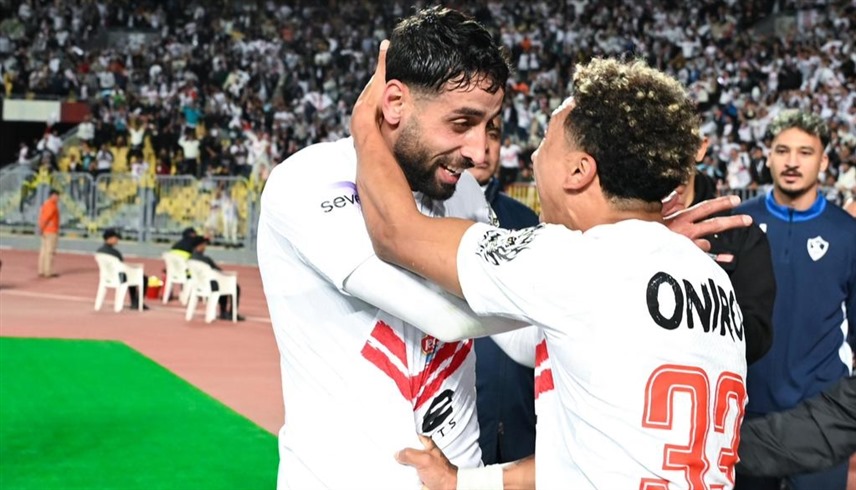 الزمالك (إكس) 