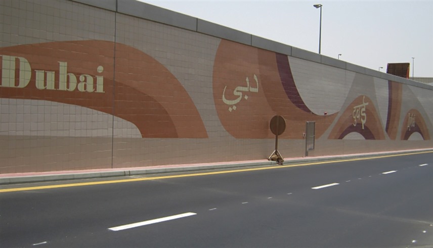 (أرشيف)