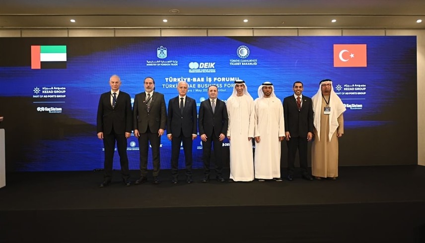 الإمارات وتركيا تواصلان تعزيز شراكتهما الاستراتيجية تجارياً واستثمارياً