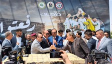 "داماك هيلز بغداد".. مشروع استثماري فاخر في العراق لنجوم "أسود الرافدين" 