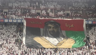 عزنا محمد.. مدرجات إستاد محمد بن زايد ترسم لوحة وطنية مهيبة في "الكلاسيكو" 