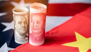 قبل قمة ترامب وشي.. الصين تثبت سعر صرف اليوان عند أعلى مستوى
