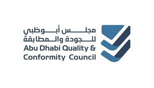 بقدرات فائقة السرعة.. أبوظبي تعزز أمنها الصحي بمنظومة متقدمة لفحص السموم في الدم