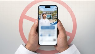 رصد 21 مخالفة وإغلاق مركز تدريبي ضمن حملات رقابية لـ"التعليم العالي"