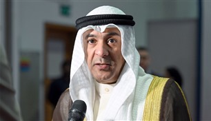 مجلس التعاون الخليجي يدين تسلل عناصر إيرانية إلى جزيرة بوبيان الكويتية