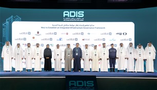 إطلاق إطار حوكمة موحد لتسريع تنفيذ مشاريع البنية التحتية في أبوظبي