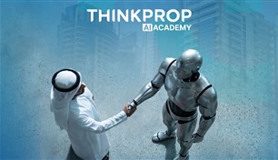 إطلاق أول أكاديمية ذكاء اصطناعي لمتخصصي العقارات والأعمال في الإمارات