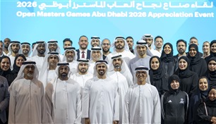 ذياب بن محمد بن زايد يُكرّم فِرق عمل ألعاب الماسترز أبوظبي 2026 ويوجّه بإقامة "ألعاب الماسترز الإماراتية" سنوياً