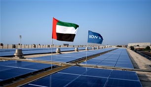 "سوني" تستكمل مشروع للطاقة الشمسية في دبي لتعزيز أجندة الاستدامة