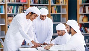 إطلاق "منصة مهارات الإمارات" لربط التعليم بسوق العمل وتعزيز جاهزية المستقبل