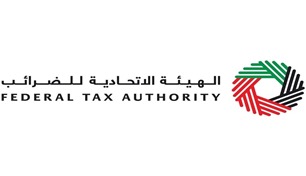 "الضرائب" تدعو الشركات المتأخرة إلى الاستفادة من مبادرة الإعفاء من الغرامات