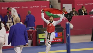 منتخب التايكواندو يشارك في بطولة آسيا بمنغوليا