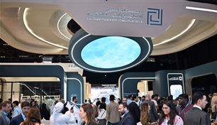 "أديس 2026" تختتم أعمالها بطرح رؤى ترسم مستقبل المدن الذكية