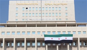 مصادر: دمشق تعتزم تعين حاكم جديد للمصرف المركزي
