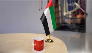 الإمارات ضمن أفضل 10 حكومات عالمياً في مؤشر "تشاندلر للحكومات الرشيدة 2026"