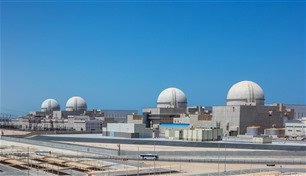 إدانات عربية وتضامن مع الإمارات بعد استهداف محيط محطة براكة