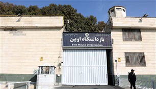 زيادة صادمة.. إيران تعدم أكثر من 2150 شخصاً خلال 2025 