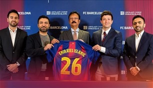 "الإمارات الإسلامي" شريكاً رسمياً لنادي برشلونة في الإمارات حتى 2028