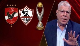 أحمد شوبير: الأهلي يتحرك ضد الزمالك بشأن الرخصة الأفريقية
