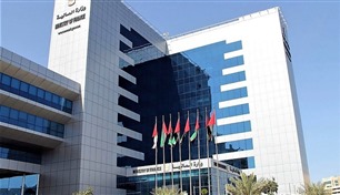 الإمارات.. طلب قوي على سندات الخزينة الحكومية بإجمالي يتجاوز 4 أضعاف حجم الإصدار