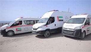 الإمارات تدعم غزة بمساعدات طبية وسيارات إسعاف