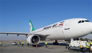 واشنطن تمنع شركات الطيران الإيرانية من الوصول لمهابط الطائرات