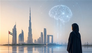 ماذا يعني تصدر الإمارات عالمياً في نمو مواهب الذكاء الاصطناعي؟