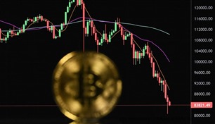 صناديق بيتكوين تفقد 2.8 مليار دولار في 9 جلسات