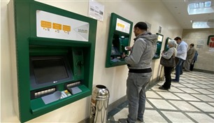 بعد سحب 100 مليار جنيه في 9 أيام.. مصر تدعو إلى استخدام التطبيقات الرقمية 