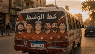 حسام حسن يعلن القائمة النهائية لـ "الفراعنة" في المونديال