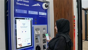 5.3 مليار درهم إيرادات "طرق دبي" عبر القنوات الرقمية في 2025