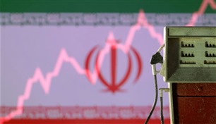 إلى متى تستطيع إيران الصمود أمام "الغضب الاقتصادي"؟