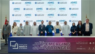 أدنيك وجامعة خليفة توقعان مذكرة تفاهم لتعزيز التعليم والبحث والابتكار