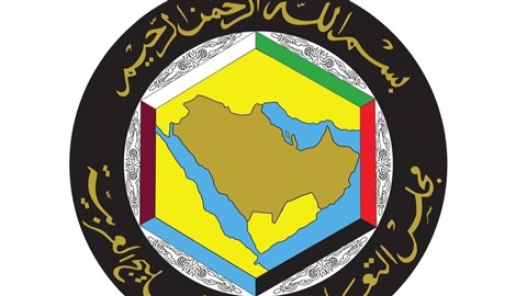 مجلس التعاون الخليجي يدين تدخل حزب الله في الشأن الداخلي للبحرين