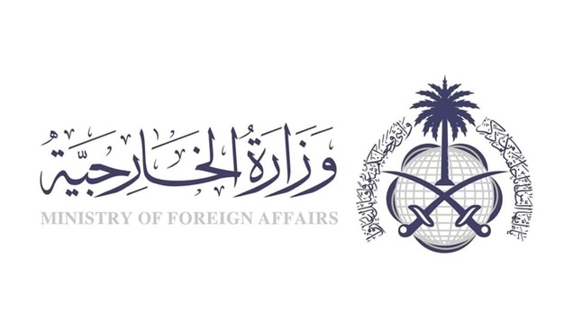 السعودية تدين الاستهدافات الغادرة للإمارات وقطر والكويت
