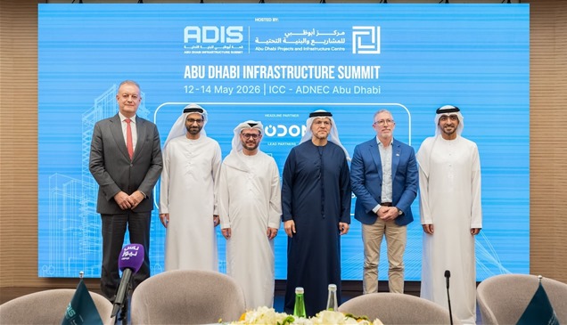 أبوظبي تجمع قادة البنية التحتية والاستثمار في قمة "أديس 2026"