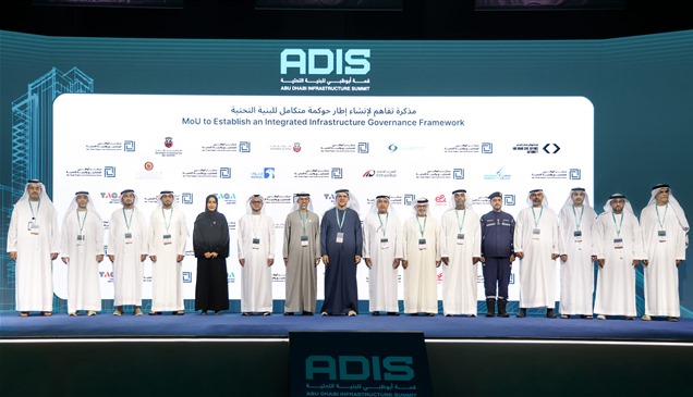 إطلاق إطار حوكمة موحد لتسريع تنفيذ مشاريع البنية التحتية في أبوظبي