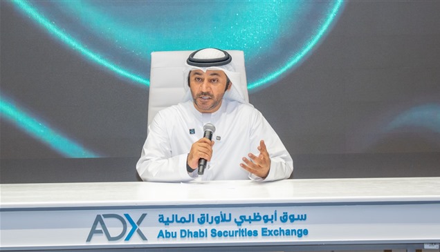 "الإمارات للتنقل" تُقرع جرس التداول في سوق أبوظبي للأوراق المالية