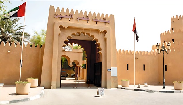 الإمارات تفتح أبواب التاريخ مجاناً.. 8 متاحف ومعالم ثقافية تستقبل الزوار بلا تذاكر