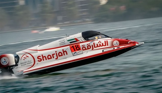 نادي الشارقة يعتمد برنامج مشاركته في مونديال فورمولا 1 للزوارق السريعة