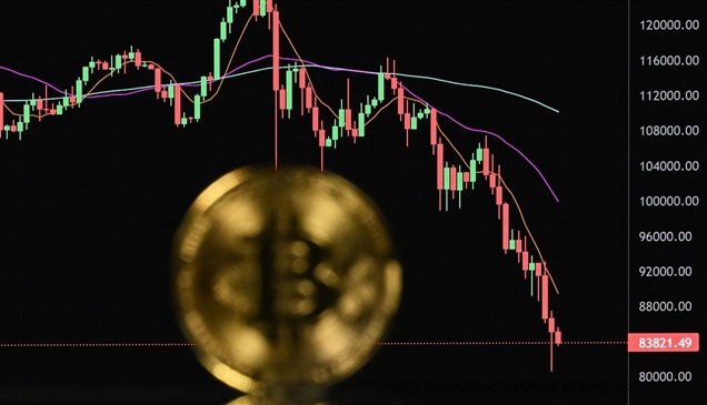 صناديق بيتكوين تفقد 2.8 مليار دولار في 9 جلسات