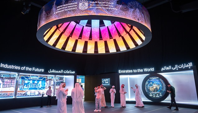 48 مليار درهم استثمارات و200 صفقة.. "اصنع في الإمارات 2026" يختتم فعالياته بحصاد تاريخي