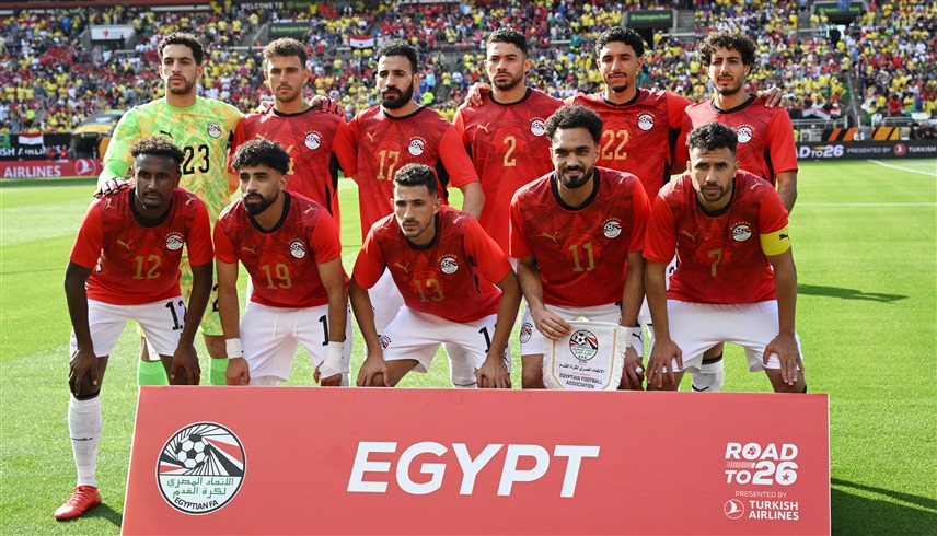 قميص منتخب مصر أمام البرازيل (رويترز)