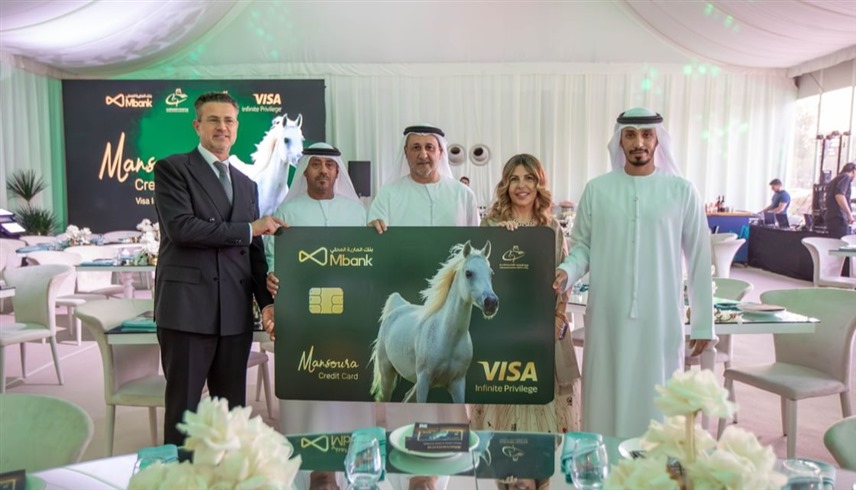 خلال إطلاق بطاقة "فيزا منصورة الإئتمانية"