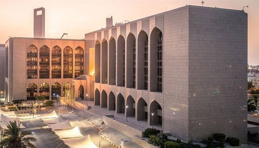 المصرف المركزي الإماراتي (وام)