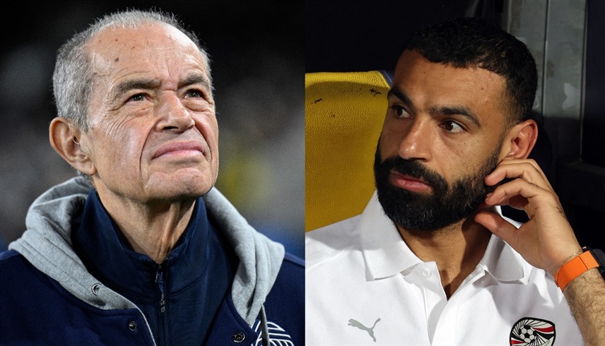 محمد منصور وصلاح (AFP)